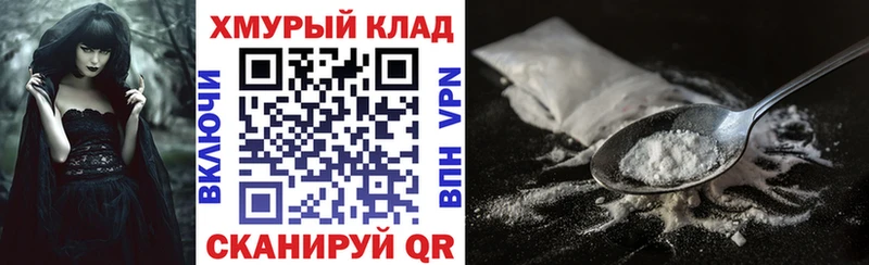 ГЕРОИН Афган  магазин    Нижнеудинск 