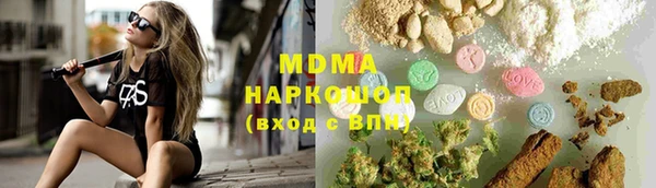 гашиш Алексеевка