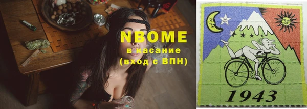 первитин Алзамай