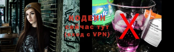 гидропоника Нефтегорск