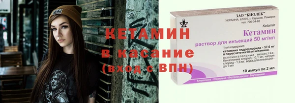 каннабис Алексин