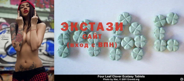 гашиш Алексеевка