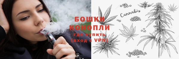 гашиш Алексеевка