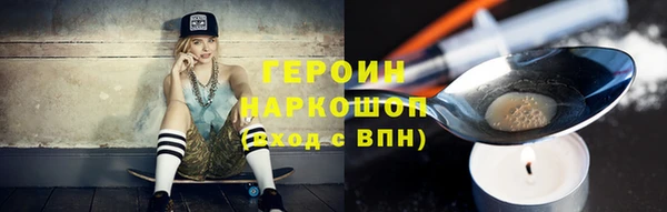 индика Нефтекумск