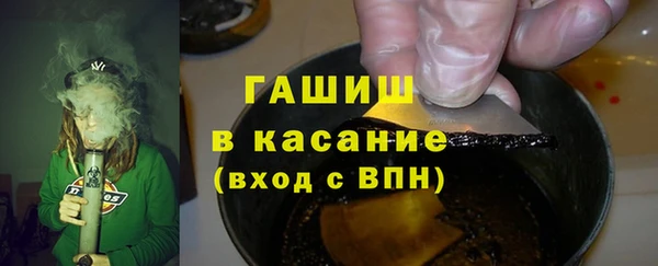 каннабис Алексин