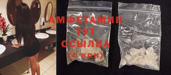 мефедрон VHQ Нея