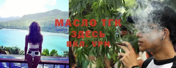 первитин Алзамай