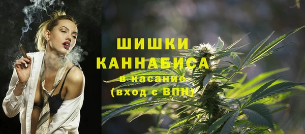 каннабис Алексин