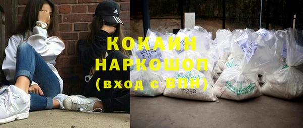 гашиш Алексеевка