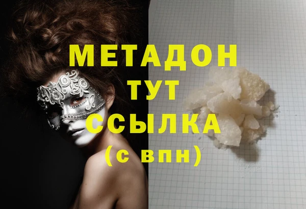 первитин Алзамай