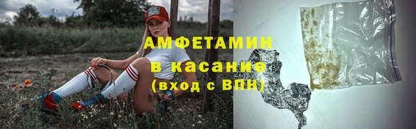 первитин Алзамай